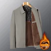 Spring Casual Business Men Jacket Fleece Coats Slim Turn Down Collar Zipper Simple Middle-Aged Elderly Clothes Office Outerwear 6