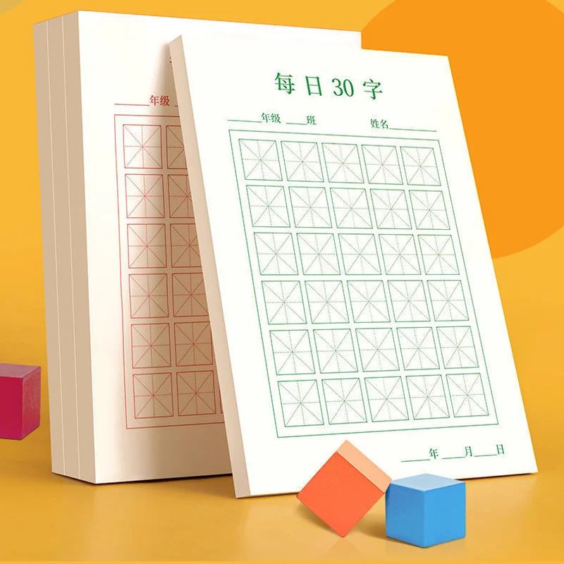 

100 Sheets Pen Calligraphy Paper Chinese Character Writing Grid Rice Square Exercise Books Beginner Chinese Practice Stationerys