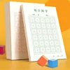 Learn Chinese Mini Pen Calligraphy Paper Character Writing Grid Rice Square Exercise Books Beginner Chinese Practice Stationerys 1