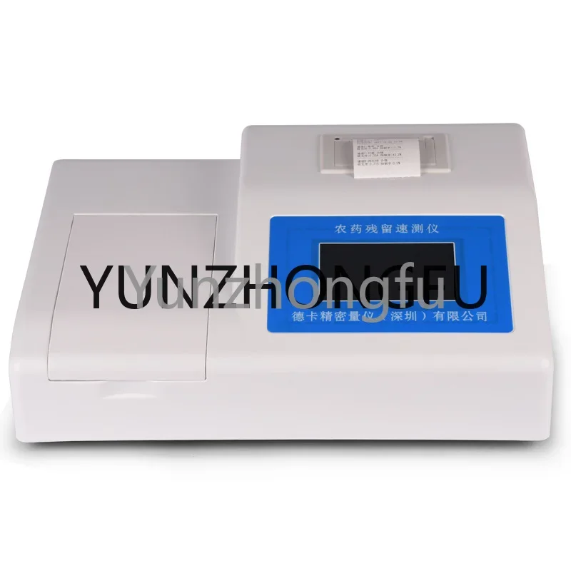 

Pesticide Residue Detector Vegetable Food Safety Analyzer Touch Screen Fruit Test Pesticide Residue Speed Measuring Instrument