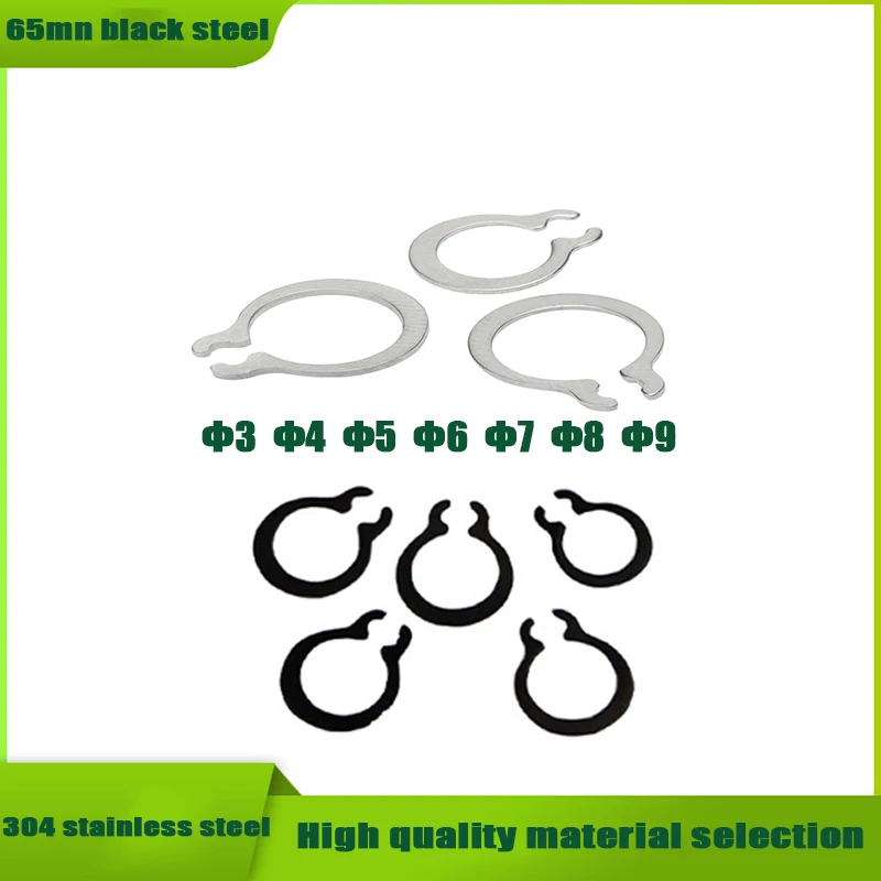 

50pcs 304 Stainless Steel Black 65mn Φ3 Φ4 Φ5 Φ6 Φ7 Φ8 Φ9 Shaft C Type External Circlip Bearing Retaining Clip Snap Ring