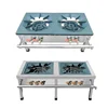 Gas Stove Stainless Steel Commercial Double-Eye Double-Ring Gas Short-Foot Energy-Saving Soup Stove 2