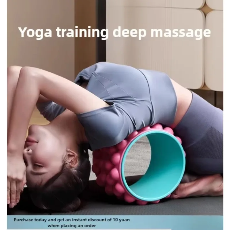 Yoga Wheel, Shoulder Roller, Massage Tool, Pilates Circle, Professional Yoga Equipment, Fitness Home Use