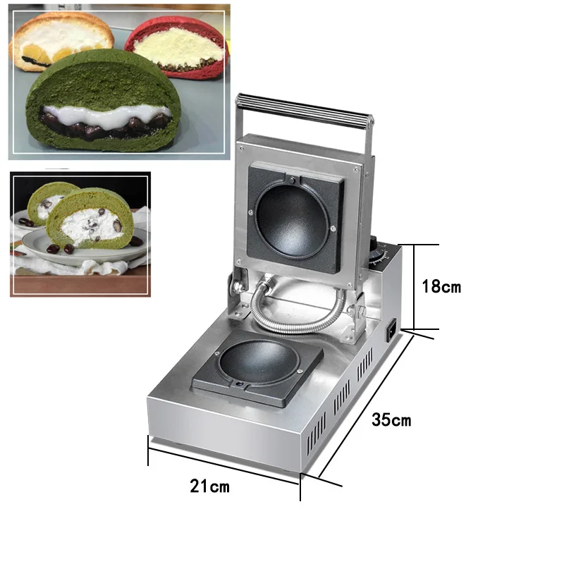 110V/220V 600W Electric Hot Ice Cream Press Hamburger Single-Headed Sandwich Donut Maker Commercial Insulation Machinery 2
