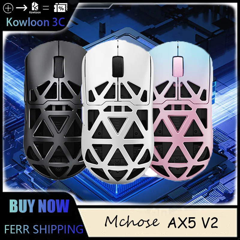 Mchose Ax5 V2 Mouse Paw3950 8KHZ 26000DPI Magnesium Wireless