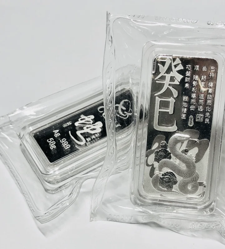 

[Certificate without box] Gold Total 50g Year of the Snake New Year Silver Bar Certificate number random
