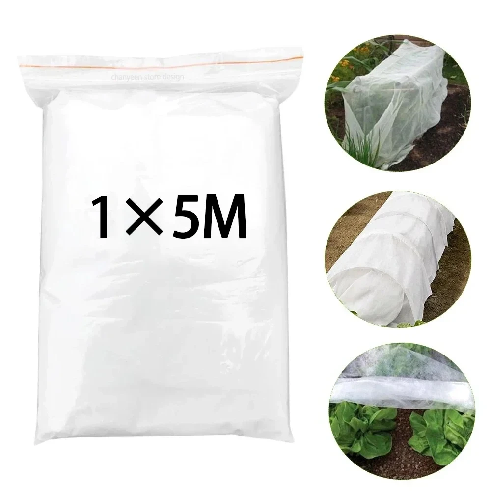 DIY Plant Covers for Winter Freeze Protection - 0.95oz Gardening Blanket