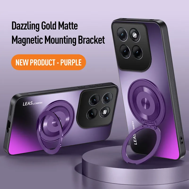 Premium Shockproof Frosted Matte Back Phone Case - Soft TPU+PC with Magnetic Feature