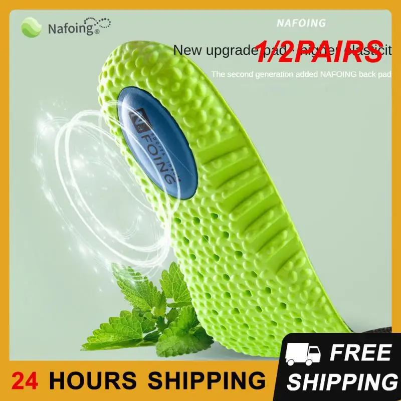 

1/2PAIRS Absorb Sweat Wormwood Wear-resistant Sports Stress Reliever Comfortable Breathable Cushioning Universal High Elasticity