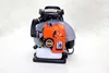 Gasoline Air Blower Wireless 68cc EB985 Two-Stroke Backpack High-Power Leaf Blower Fire Extinguisher Snow Blower Gardening Tools 2