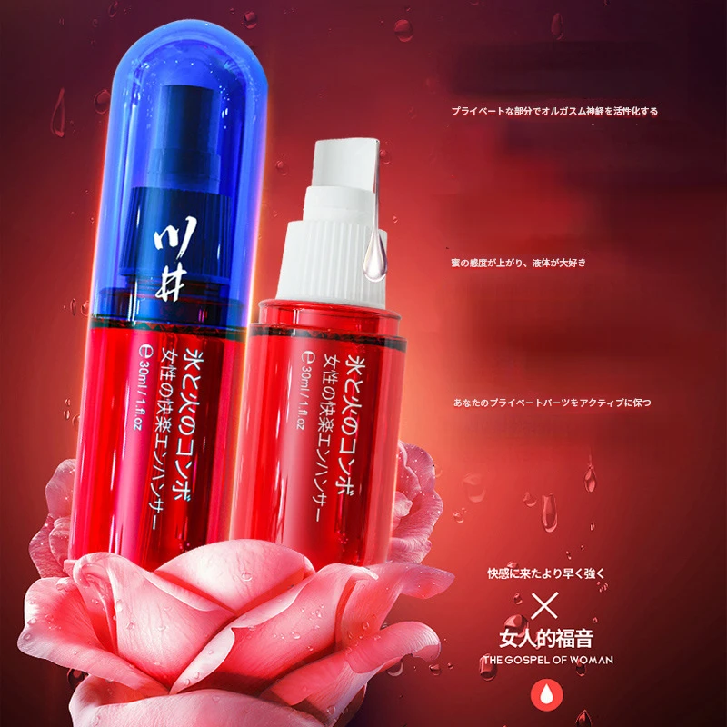30ml Japanese Squirt Master Orgasm Enhancer Woman Excited Oil Massage Oil Increase Stimulant Orgasmic Gel for Women Aphrodisiac