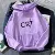 HoodedCR7-purple