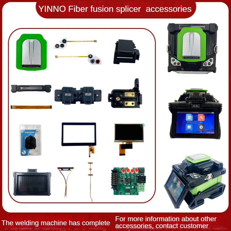 South Korea IFS-15M Optical Fiber Welding Machine Parts Maintenance  Fiber Melting Machine Touch Screen Battery mini88 night vision device 5x optical zoom 6x digital zoom 1080p fhd night vision binoculars 3 screen built ini 6000mah battery