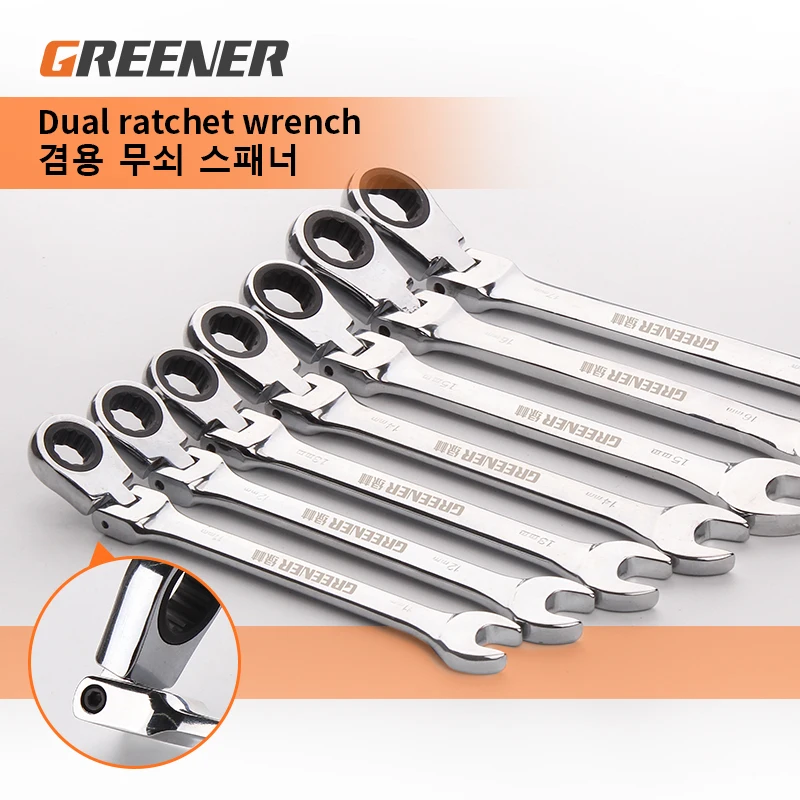 

Комбинированный гаечный ключ с трещоткой, с гибкой головкой, двухцелевой трещотка, хромированная стальная Подвижная головка, автомобильны...