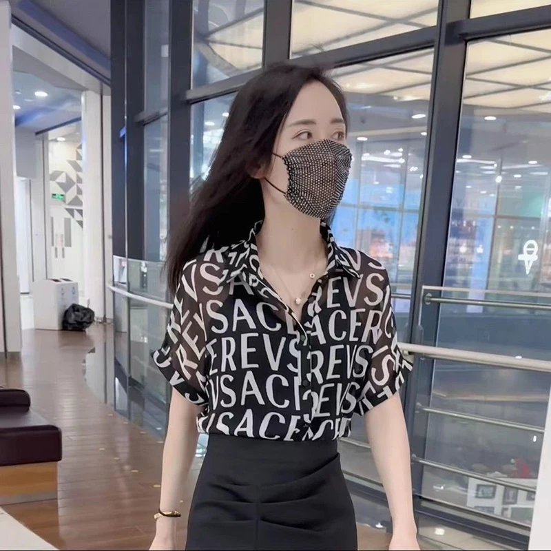 Fashion Lapel Button Printed Puff Sleeve Chiffon Shirts Women's Clothing 2024 Summer New Loose Commuter Tops All-match Blouses