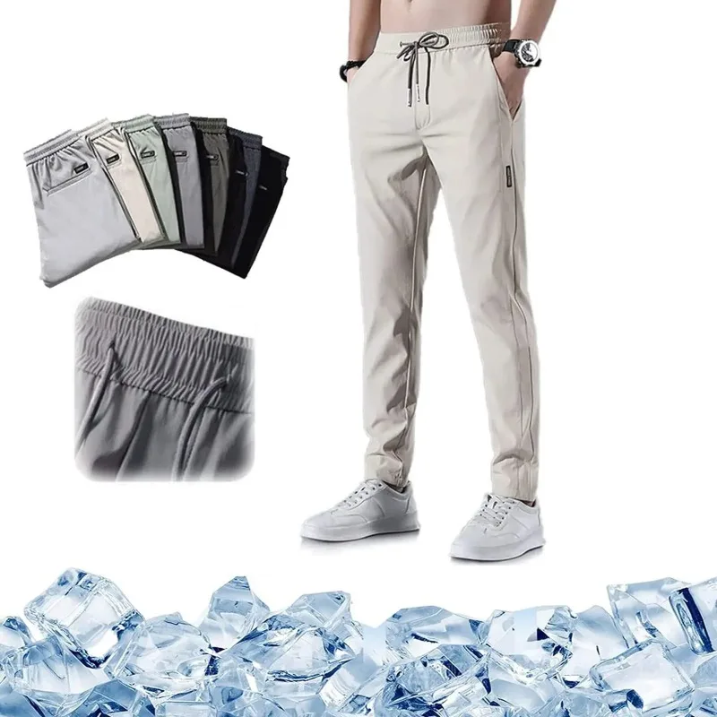 Men's Trousers Casual Solid Breathable Slim Straight Pants Male Joggers Thin Quick Dry Sweatpants Sports Pants Hiking Men casual pants hiking pants