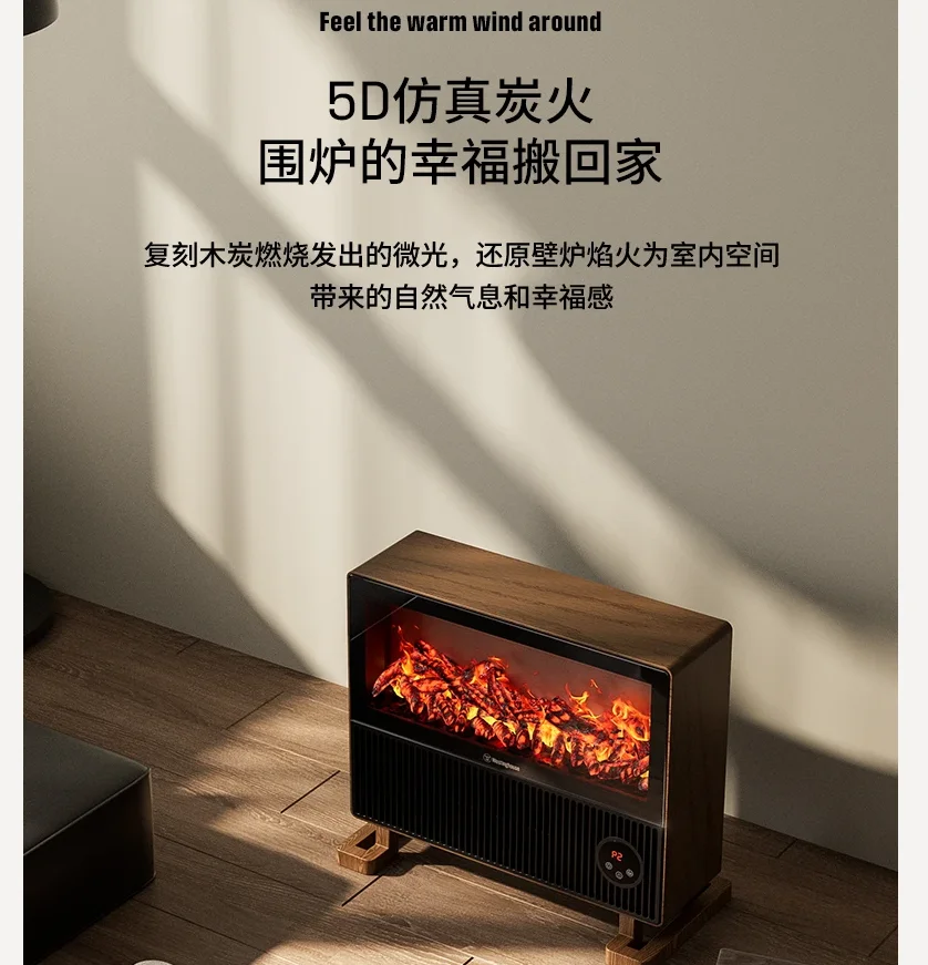 เครื่องทำความร้อนไฟฟ้าเวสติ้งเฮาส์ 220V เครื่องทำความร้อนกราฟีนกันน้ำสำหรับบ้านพร้อมเตาผิงเปลวไฟปลอม BDW 1