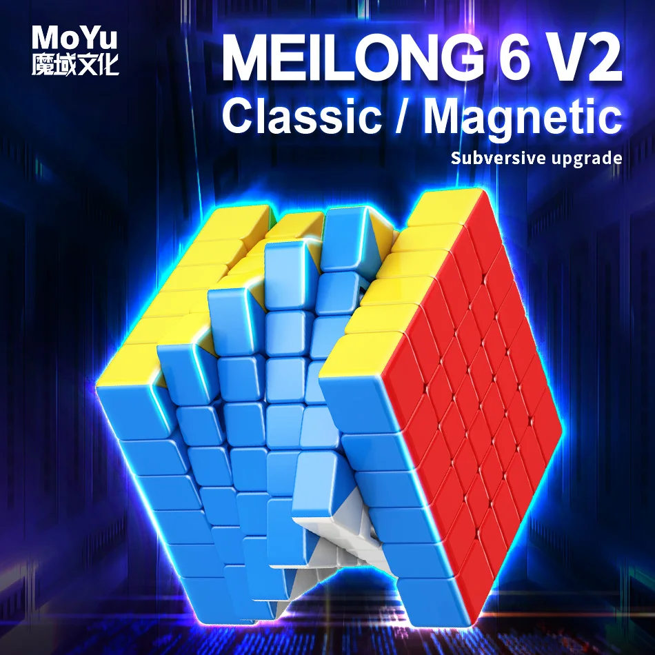 

Meilong 6x6 V2 61mm NEW Size Meilong 6x6 Magnetic Version Magic Cube Professional Cubo Magico Puzzle Toy For Children Kids Gift