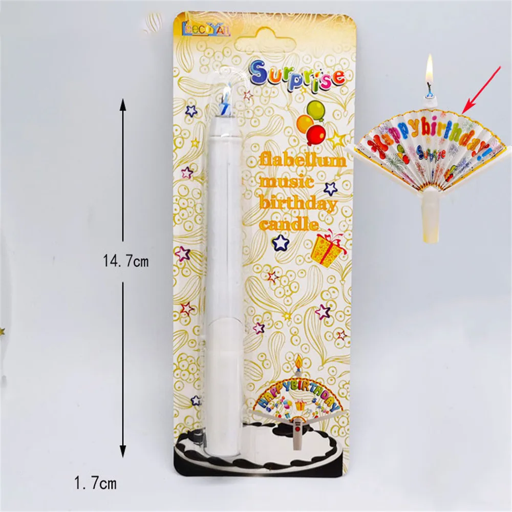 Fan Banner