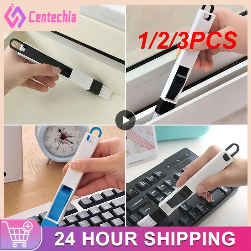 

1/2/3 шт., набор инструментов для чистки компьютера