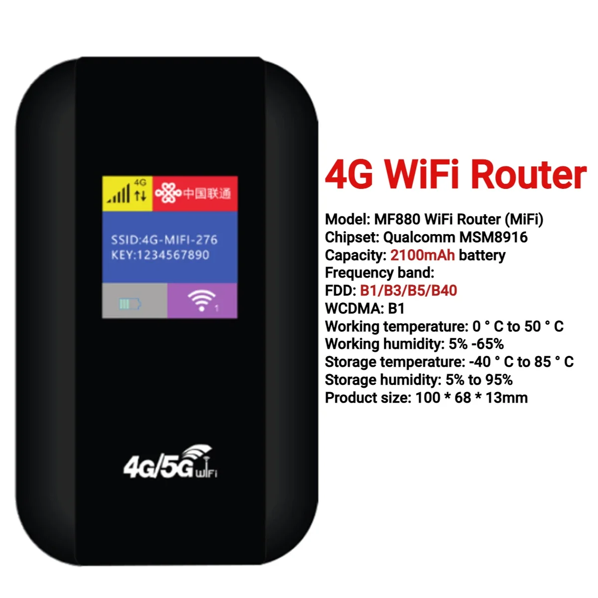 MF880S WiFi Router
