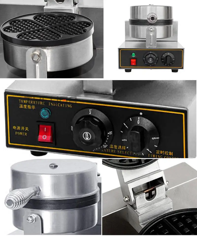 Electric Waffle Double Head Maker Cake Furnace Heating Machine Round Waffle Making Machine Commercial Nonstick Kitchen Appliance 2
