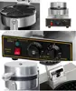 Electric Waffle Double Head Maker Cake Furnace Heating Machine Round Waffle Making Machine Commercial Nonstick Kitchen Appliance 2