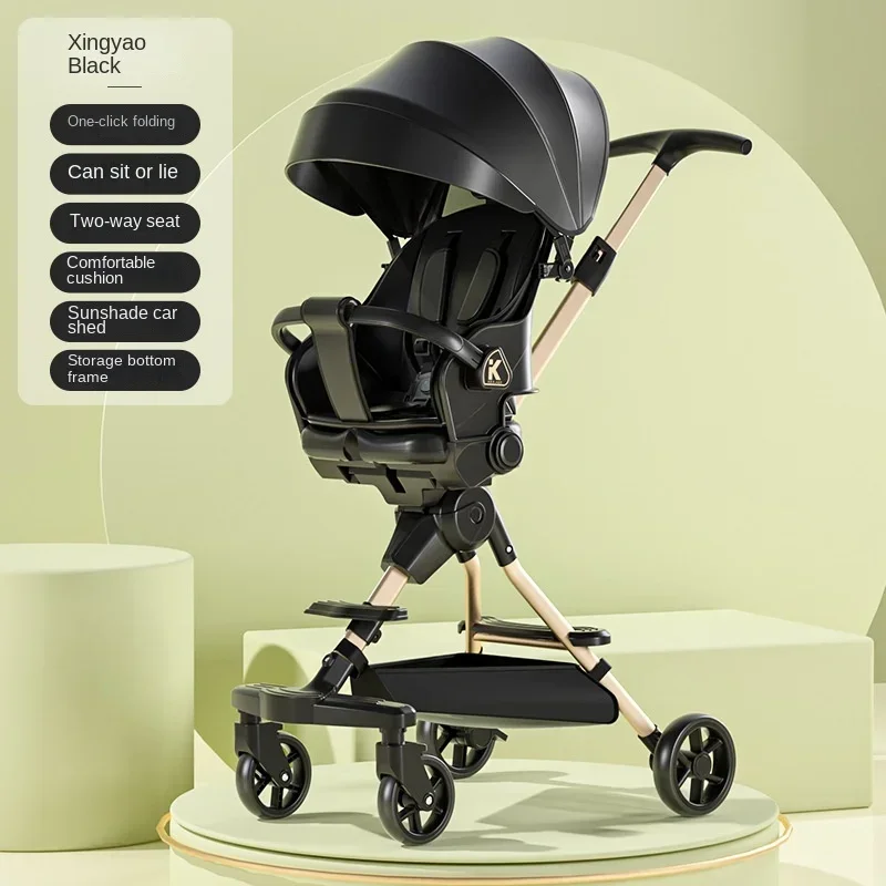 Stroller Newborn Two-way Seat Multifunctional Lightweight Travel Stroller Four Wheels Foldable High Landscape Baby Stroller