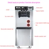 Commercial Soft Ice Floor Standing Ice Cream Machine, 3 Flavors, 2 Hoppers, 3 Dispensers, Used In Restaurants And Snack Shops 3