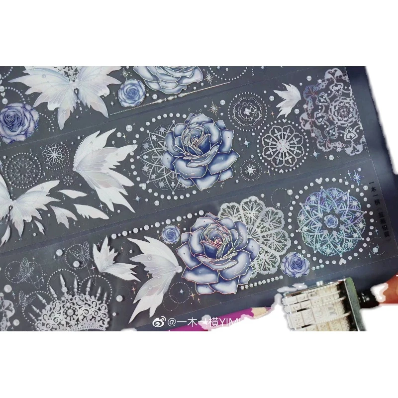 날개 진주 꽃 장식 배경 레이저 반짝이 애완 동물 테이프, DIY 저널 스티커, 5 미터