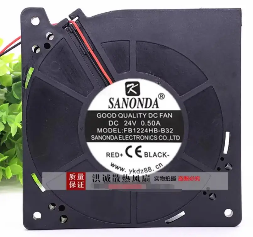 

SANONDA FB1224HB-B32 DC 24V 0.50A 120x120x32mm 2-Wire Server Cooling Fan