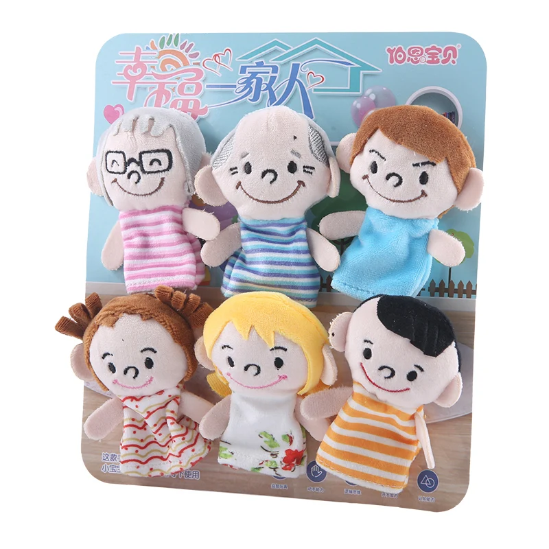 

6Pcs Baby Plush Toy Cartoon Animal Family Finger Puppet Role Play Tell Story Cloth Doll Educational Toys For Children Kids