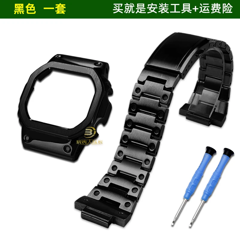 Metal Bezel Stainless Steel Watchband