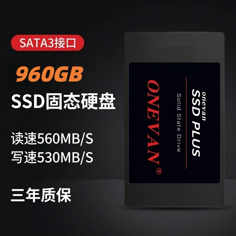 SSD Interno SATA III de 2.5 Polegadas para Laptop - Upgrade de Armazenamento para PC e Laptop 128GB 240GB 512GB 960GB Alta Velocidade