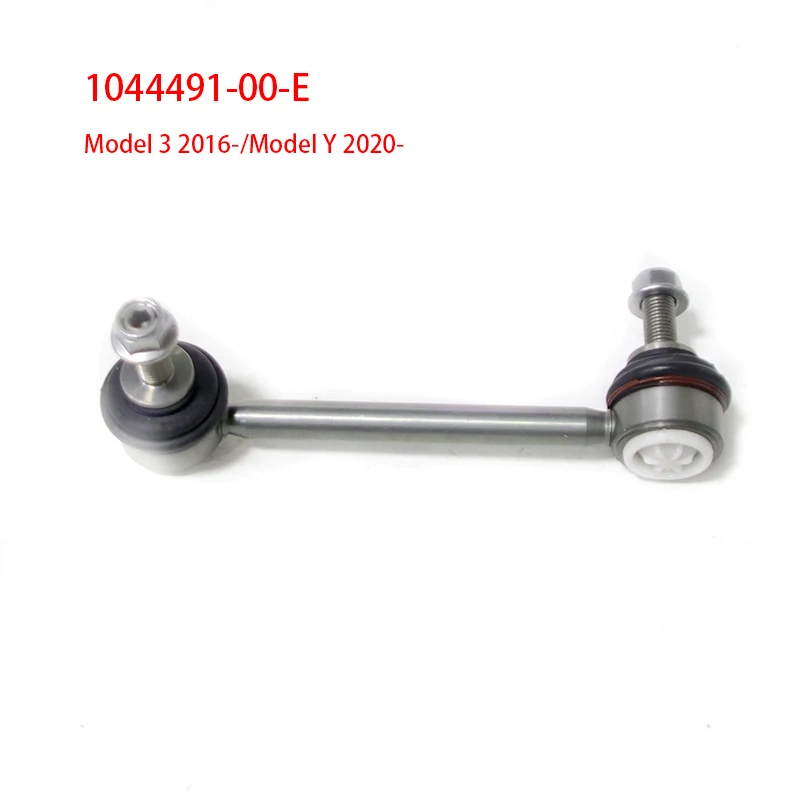 

Left Rear Stabilizer Bar for Tesla Model 3 /Y, OE,1044491-00-E