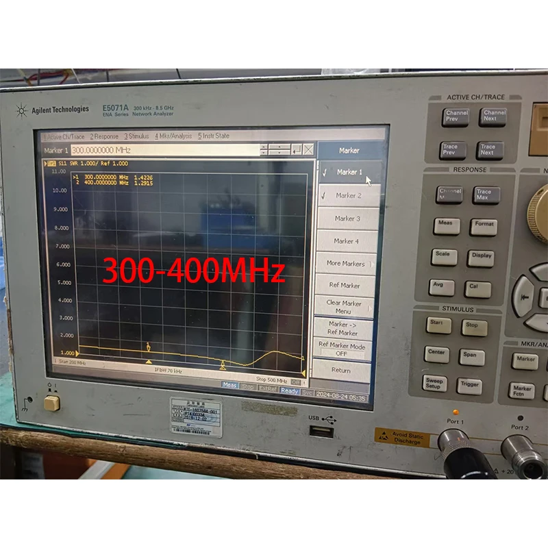 200-300MHz 300-400MHz 400-500MHz 500-600MHz 300-500 야외 방수 유리섬유 안테나 N 공공 간섭 모듈 안테나
