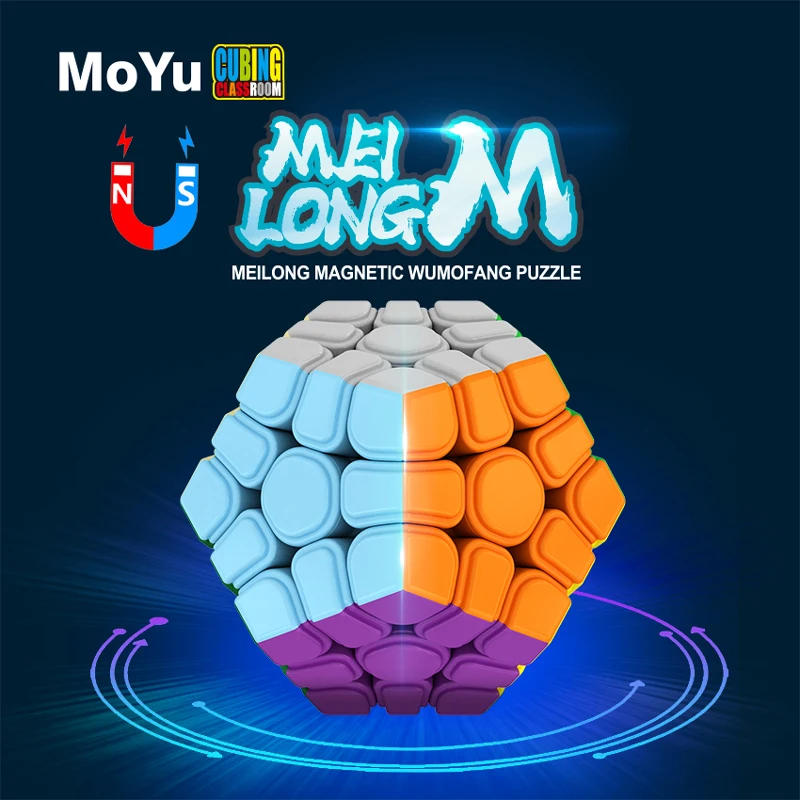 MoYu Megaminx Magnetic Magic Cube 3x3 Dodecahedron Profession Speed Puzzle 12 Face Toy Special Original Hungarian Cubo Magico