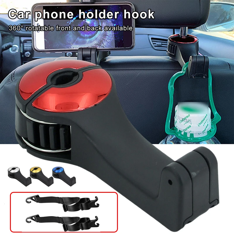 New Car Hook Seat Back Hook Lock Type Creative Hook Car Multi-function Rear Car Mobile Phone Bracket Hook Car Holder Phone