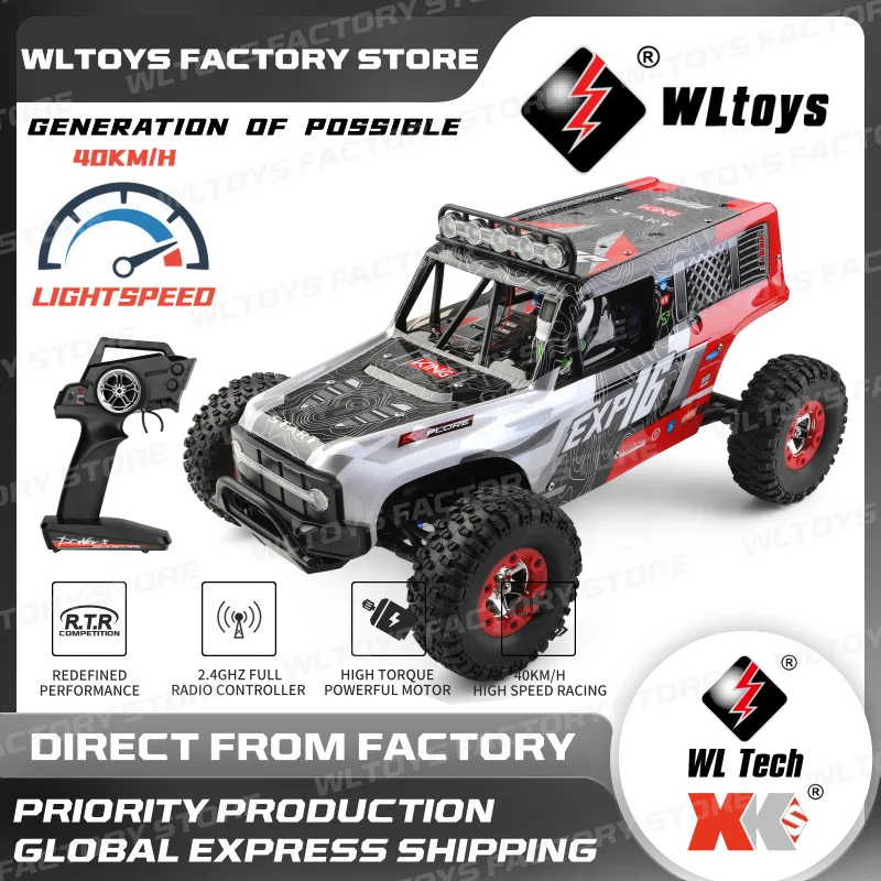 WLtoys 124006 Remote Control Climbing Car RC Competition Four wheel Drive High speed Off road Drift Racing Adult Male Toy Model 2
