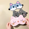 Sleeping Mask Sleeping Blindfold Soft Plush Eye Masks Cute Cat Eye Cover Plush Mask Eyepatch Nap Health Eye Cover 1