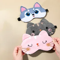 Sleeping Mask Sleeping Blindfold Soft Plush Eye Masks Cute Cat Eye Cover Plush Mask Eyepatch Nap Health Eye Cover 1