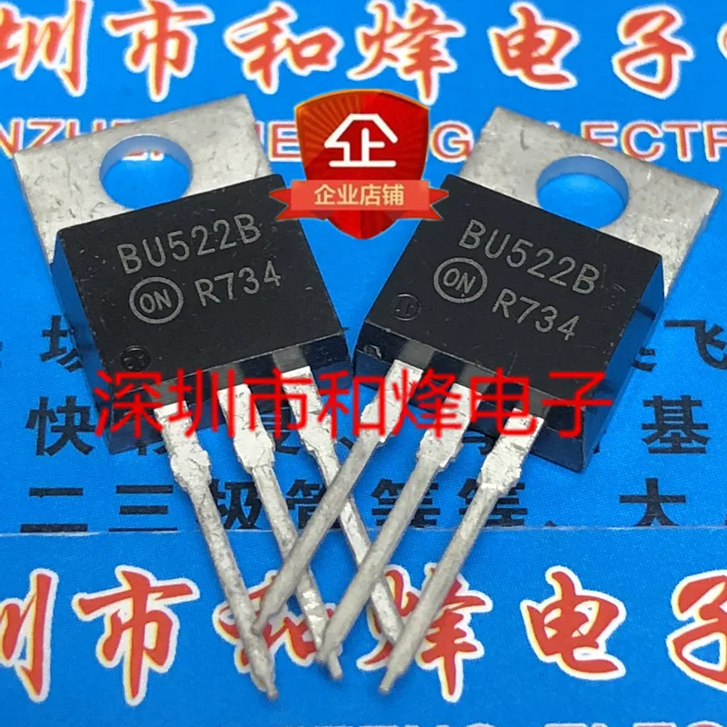 

Бесплатная доставка BU522B TO-220 425V 7A 10 шт.