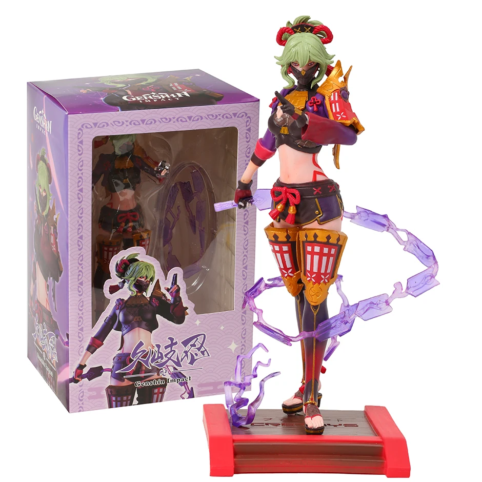 REOZIGN Genshin Impact Figures, Beelzebul Figure Statue 30 cm / 11,8