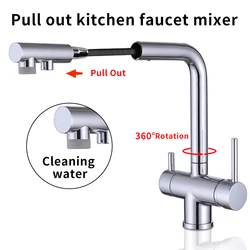 Pull Out Filtered Kitchen Faucet Water Purifier Sink Mixer Tap Black 360 Rotation Dual Sprayer, Drinking Water Tap, White Chrome