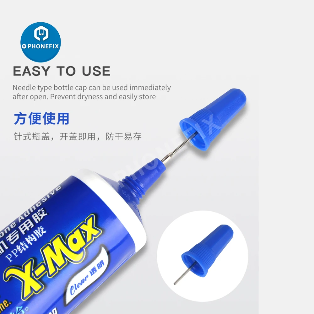  X-MAX PP  , ޴ ġ ũ ߰  귡Ŷ ,    