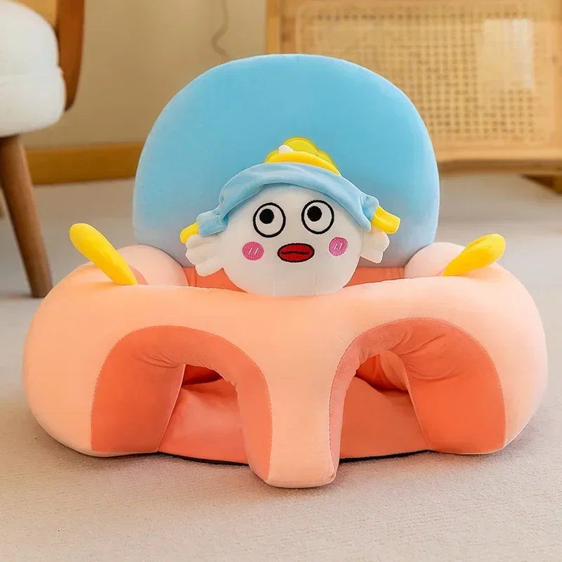 Cute Cartoon Baby Sofa Cover Learning to Sit Seat Feeding Chair Case Kids Baby Sofa Skin Infant Seat Without Cotton baby sofa seat cover
