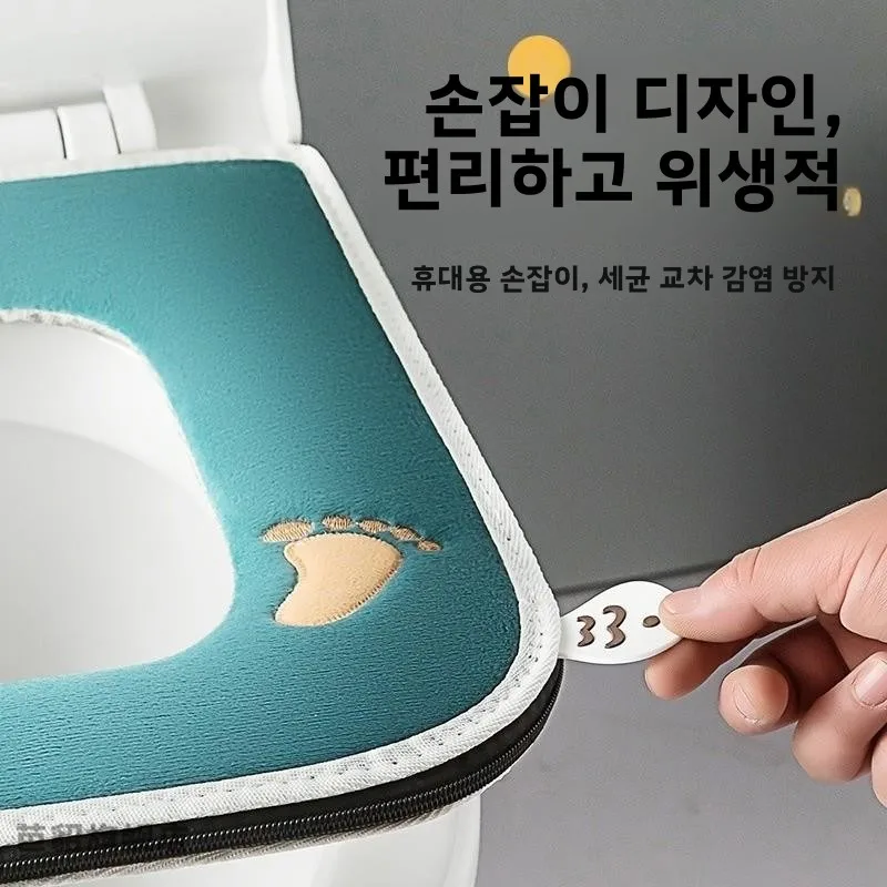 손잡이가 있는 두꺼운 사각형 변기 시트 커버, 겨울용 따뜻한 변기 커버, 지퍼 디자인, 가정용 욕실 변기 매트 패드