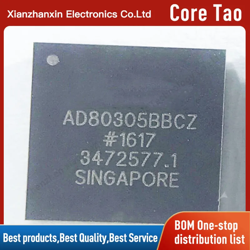 

1PCS/LOT AD80305BBCZ AD80305 BGA-144 output amplifier chip