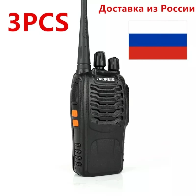  3Pcs/set baofeng BF-888S Walkie Talkie Portable radio station BF888s 5W BF 888S Comunicador Transmitter Transceiver radio Russia 