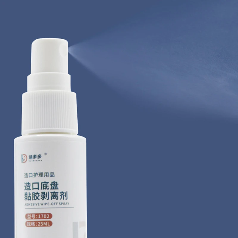 1 Pcs 15ml Colostomy Adhesive Wipe-Off Spray Ostomy Adhesive Stripping Spray Medical Adhesive Remover Ostomy Bag Care Products